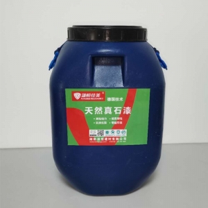 天然真石漆—長沙真石漆供應(yīng)，優(yōu)質(zhì)真石漆生產(chǎn)廠家