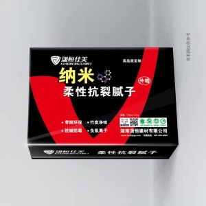 外墻膩?zhàn)臃酃?yīng)，納米柔性抗裂膩?zhàn)?，廠家直銷