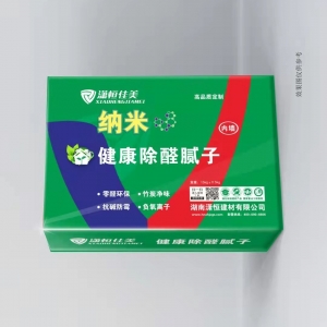 長沙膩子粉供應(yīng)，納米健康除醛膩子，優(yōu)質(zhì)內(nèi)墻膩子粉